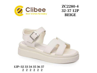 Босоніжки дитячі Clibee ZC2280-4 beige 32-37