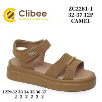 Босоніжки дитячі Clibee ZC2281-1 camel 32-37