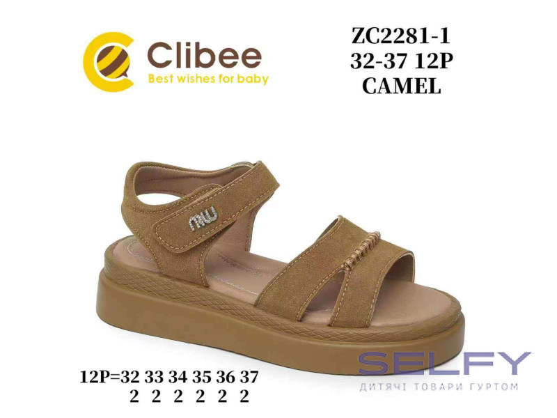 Босоніжки дитячі Clibee ZC2281-1 camel 32-37, Фото 1