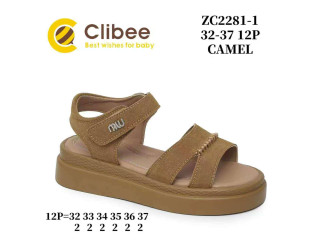 Босоніжки дитячі Clibee ZC2281-1 camel 32-37
