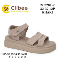 Босоніжки дитячі Clibee ZC2281-2 camel 32-37