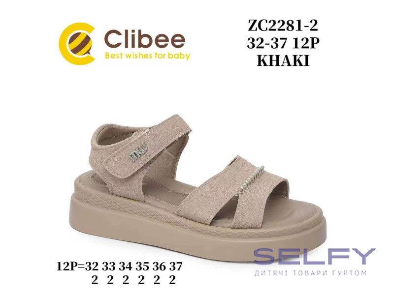 Босоніжки дитячі Clibee ZC2281-2 khaki 32-37, Фото 1