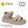 Босоніжки дитячі Clibee ZC2281-2 khaki 32-37