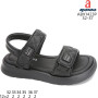 Босоніжки дитячі Apawwa ABX1423P black 32-37
