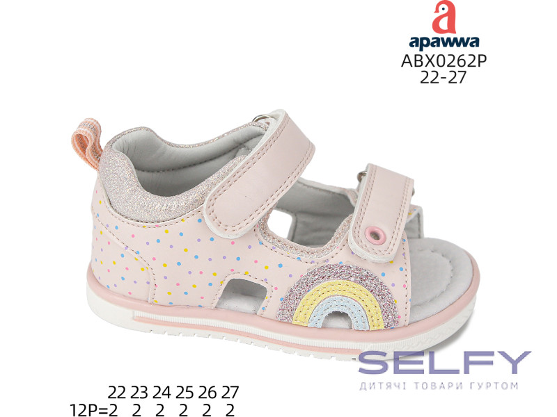 Босоножки детские Apawwa ABX0262P pink 22-27, Фото 1