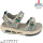Босоніжки дитячі Apawwa ABX1232P beige 26-31