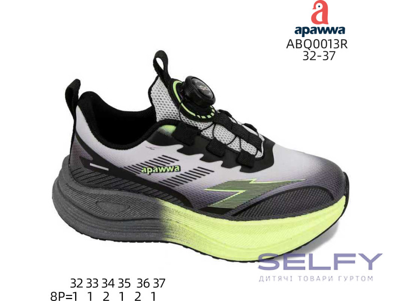 Кросівки дитячі Apawwa ABQ0013R  grey-green 32-37, Фото 1