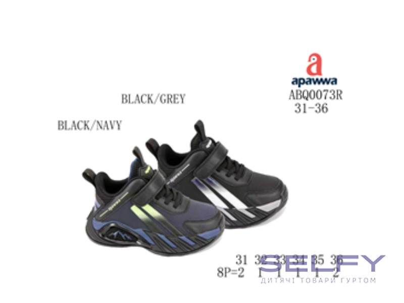 Кросівки дитячі Apawwa ABQ0073R  black-grey 31-36, Фото 1