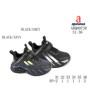 Кросівки дитячі Apawwa ABQ0073R black-grey 31-36 Кросівки дитячі Apawwa ABQ0073R black-grey 31-36