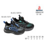 Кросівки дитячі Apawwa ABQ0033R black-navy 31-36 Кросівки дитячі Apawwa ABQ0033R black-navy 31-36