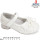 Туфлі дитячі Apawwa ABX1692R white 26-33