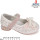 Туфлі дитячі Apawwa ABX1692R pink 26-33