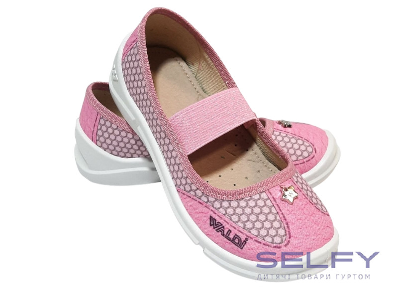 Victoria 26-32 рожевий, Фото 3