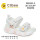 Босоніжки дитячі Clibee ZB2332-2 white 26-31