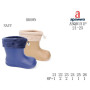 Гумові чоботи дитячі Apawwa ABQ0151P brown 21-25 Гумові чоботи дитячі Apawwa ABQ0151P brown 21-25