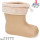 Гумові чоботи дитячі Apawwa ABQ0151P brown 21-25