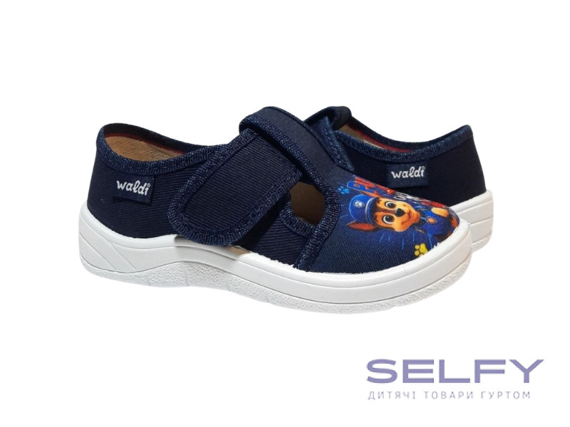 Гріша 24-29 синій, pups, Фото 1