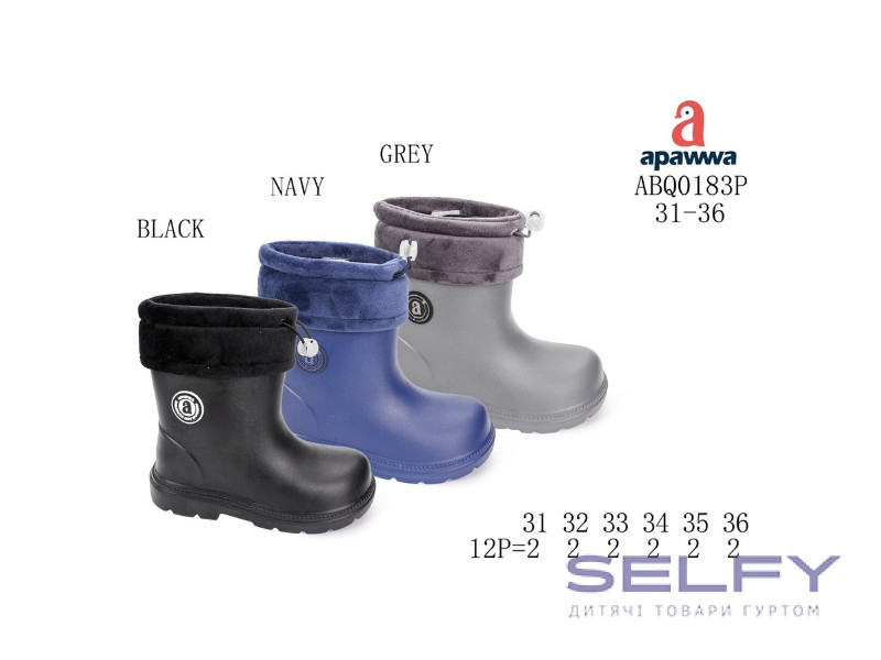 Гумові чоботи дитячі Apawwa ABQ0183P black 31-36, Фото 1