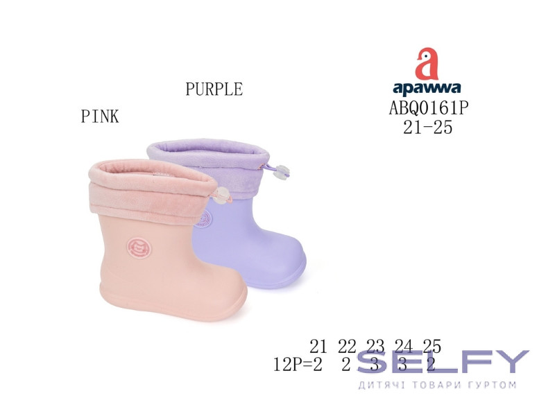 Гумові чоботи дитячі Apawwa ABQ0161P pink 21-25, Фото 1