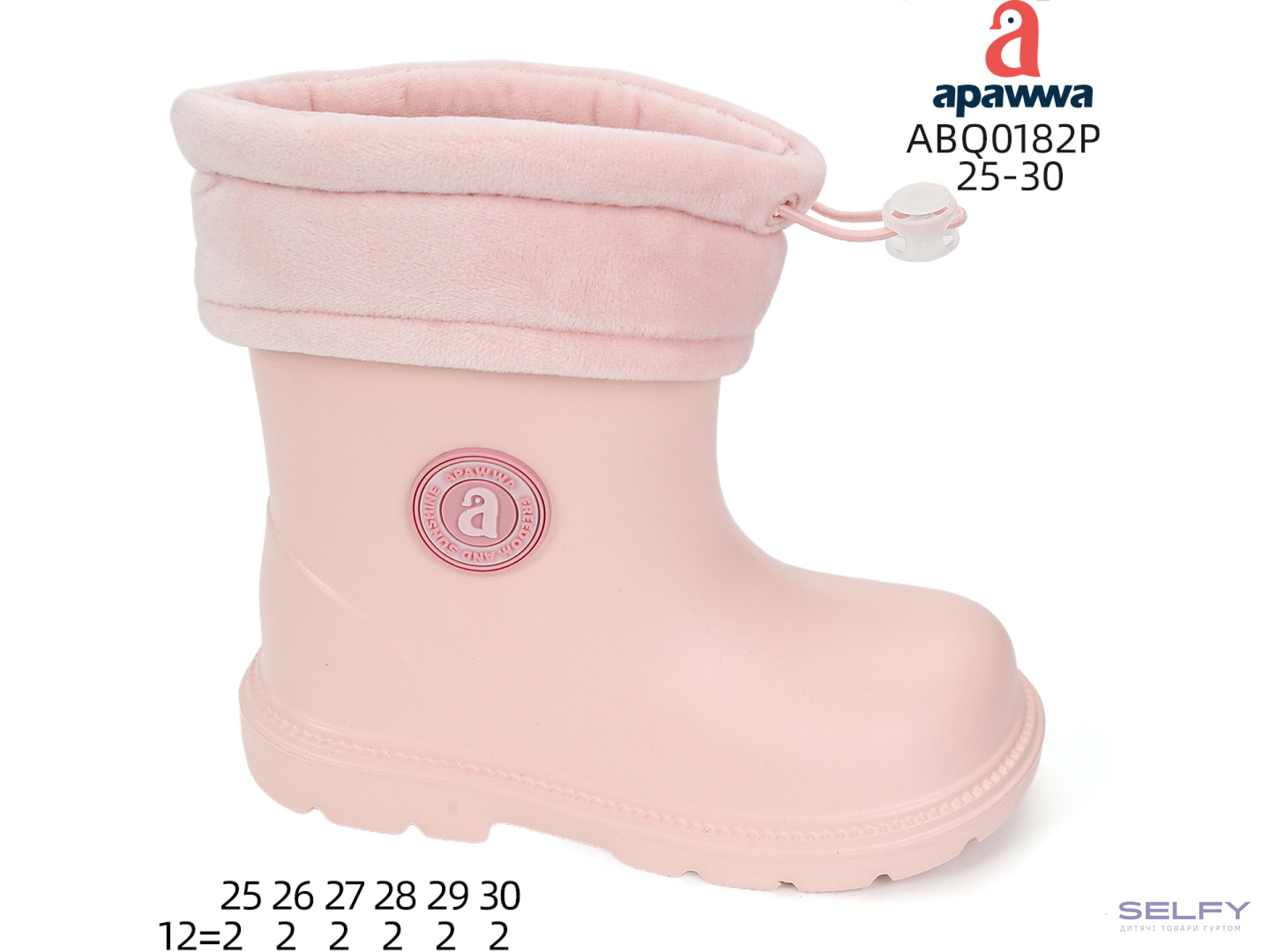 Гумові чоботи дитячі Apawwa ABQ0182P pink 25-30, Фото 1