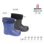 Гумові чоботи дитячі Apawwa ABQ0203P black 31-36