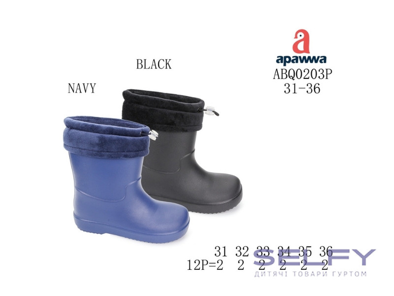 Гумові чоботи дитячі Apawwa ABQ0203P navy 31-36, Фото 1