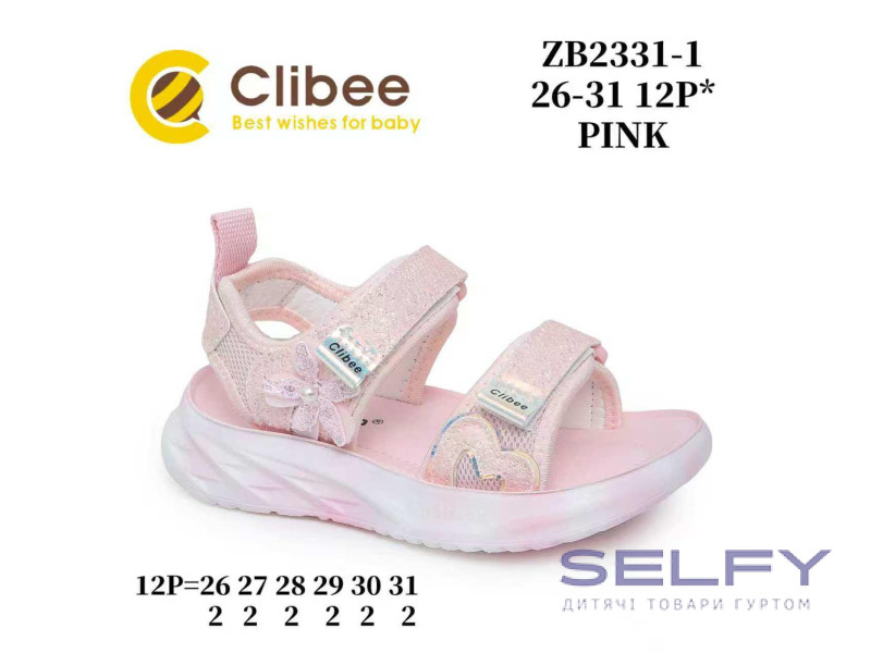 Босоніжки дитячі Clibee ZB2331-1 pink 26-31, Фото 1