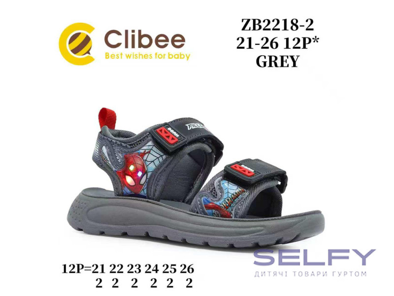 Босоніжки дитячі Clibee ZB2218-2 grey 21-26, Фото 1