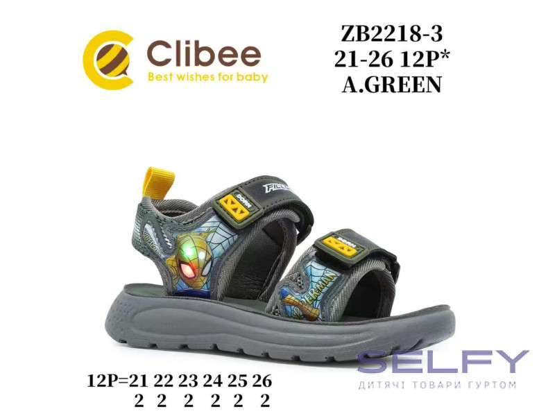 Босоніжки дитячі Clibee ZB2218-3 a.green 21-26, Фото 1