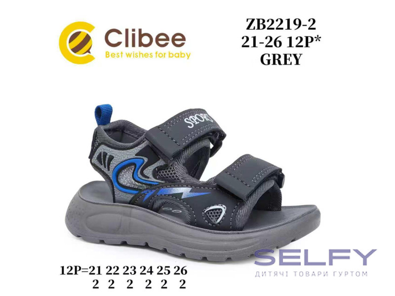 Босоніжки дитячі Clibee ZB2219-2 grey 21-26, Фото 1