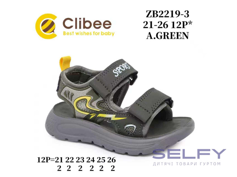 Босоніжки дитячі Clibee ZB2219-3 a.green 21-26, Фото 1