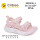 Босоніжки дитячі Clibee ZB2330-1 pink 26-31
