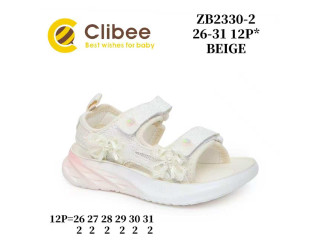 Босоніжки дитячі Clibee ZB2330-2 beige 26-31
