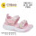 Босоніжки дитячі Clibee ZB2332-1 pink 26-31