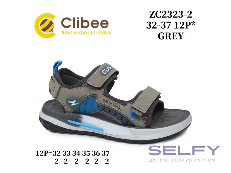 Босоніжки дитячі Clibee ZC2323-2 grey 32-37, Фото 1