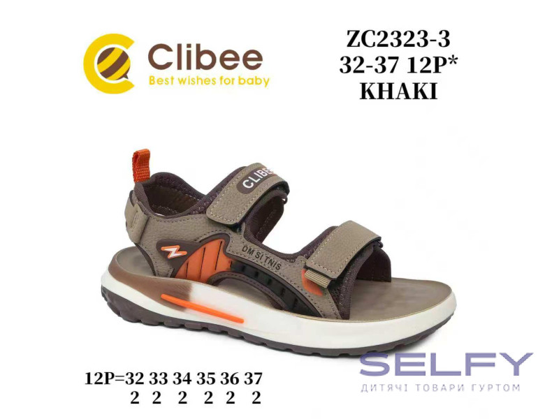 Босоніжки дитячі Clibee ZC2323-3 khaki 32-37, Фото 1