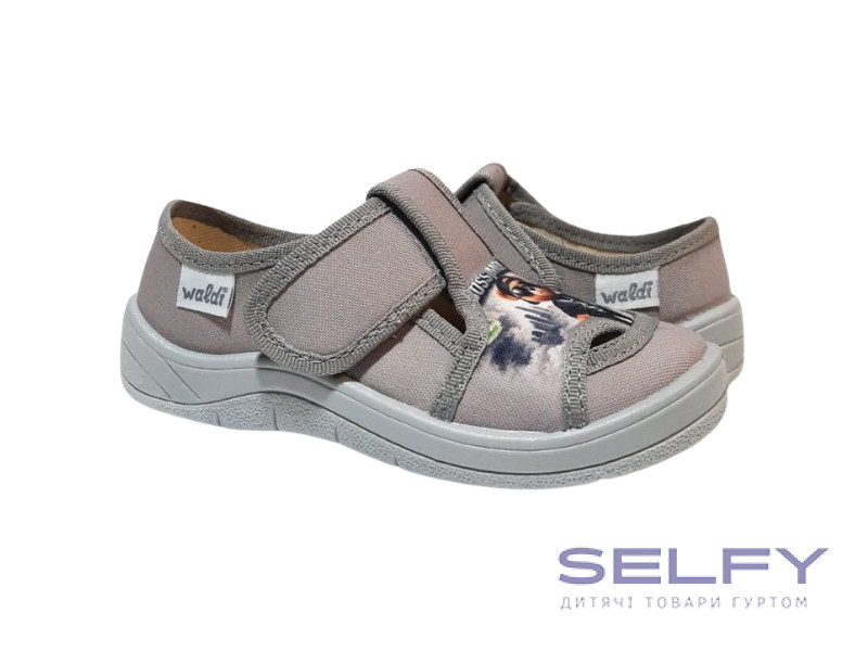 Міша 24-30 бежевий, ведмедик, Фото 1