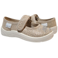 Аліна 24-30 бежева, бежева підошва