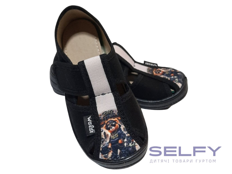 Паша 24-30 чорний, Black Bear, Фото 3