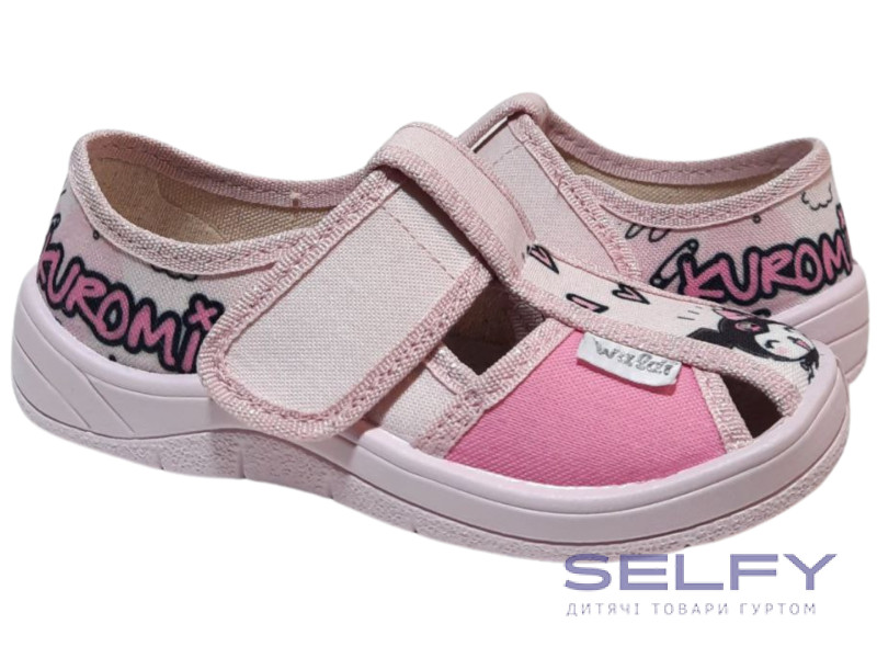 Маша 25-30 рожева, аніме-котик по-розмірно, Фото 1