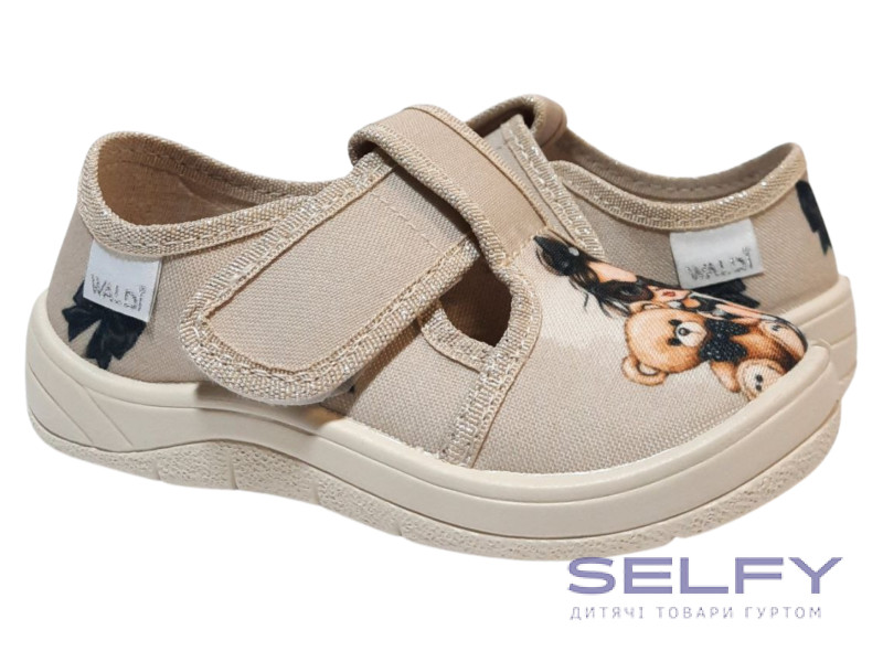 Галя 24-30 бежева, бежева підошва, дівчинка з ведмедиком по-розмірно, Фото 1