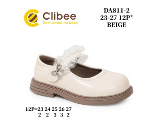 Туфлі Clibee DA811-2 beige 23-27