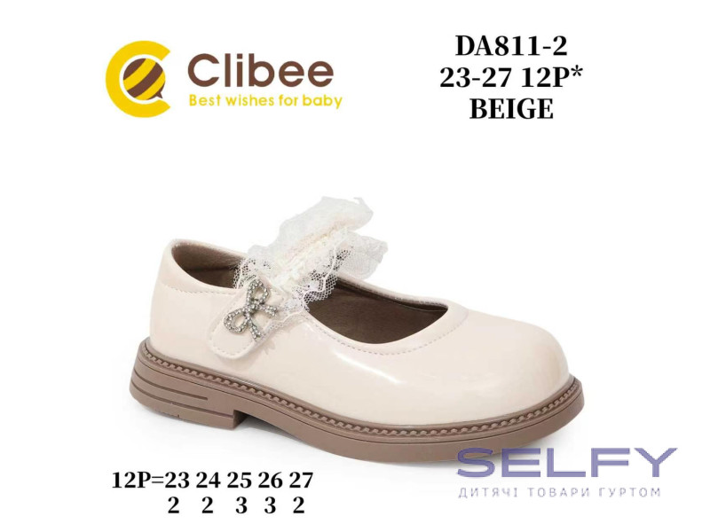 Туфли Clibee DA811-2 beige 23-27, Фото 1