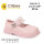 Туфлі Clibee DA811-3 pink 23-27