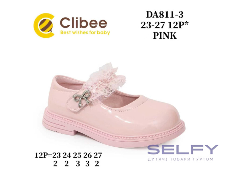 Туфлі Clibee DA811-3 pink 23-27, Фото 1