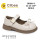 Туфлі Clibee DB800-3 beige 26-30