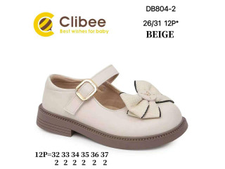 Туфли Clibee DB804-2 beige 26-31