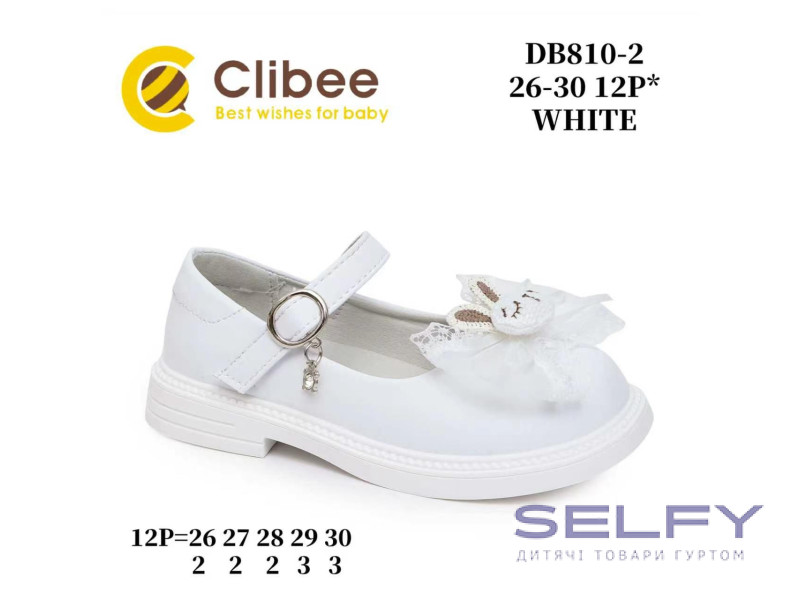 Туфлі Clibee DB810-2 white 26-30, Фото 1