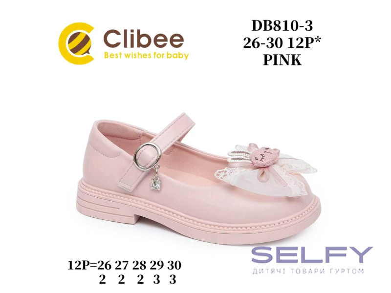 Туфлі Clibee DB810-3 pink 26-30, Фото 1