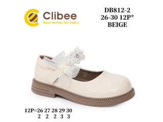 Туфлі Clibee DB812-2 beige 26-30